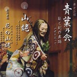 �t�T��`���V