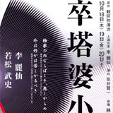 �����k�����`���V