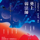 �����@�t�`���V