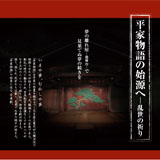 ���ƕ���̎n����