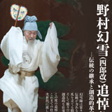 �쑺����i�l�Y���j�Ǔ�����