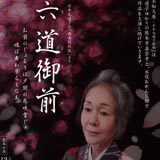 �Z����O�F�{��������